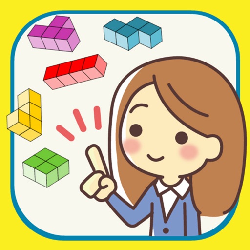 Brain Training - Block Puzzle