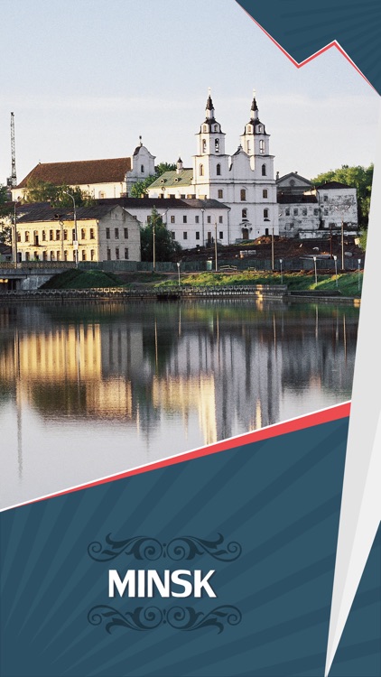 Minsk Travel Guide