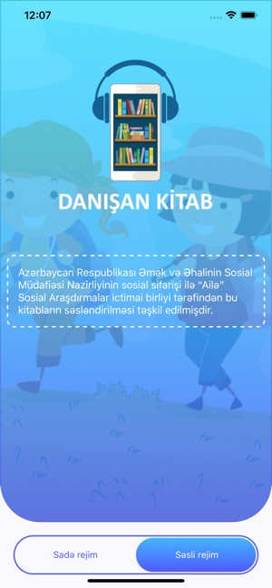 Danışan Kitab(圖1)-速報App