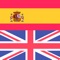 The free Offline English Spanish Dictionary