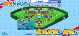 Game screenshot 野球部ものがたり apk