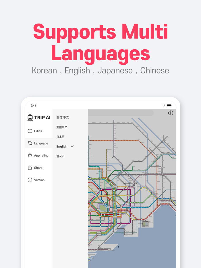 TRIPAI-Subway Map  Navigation