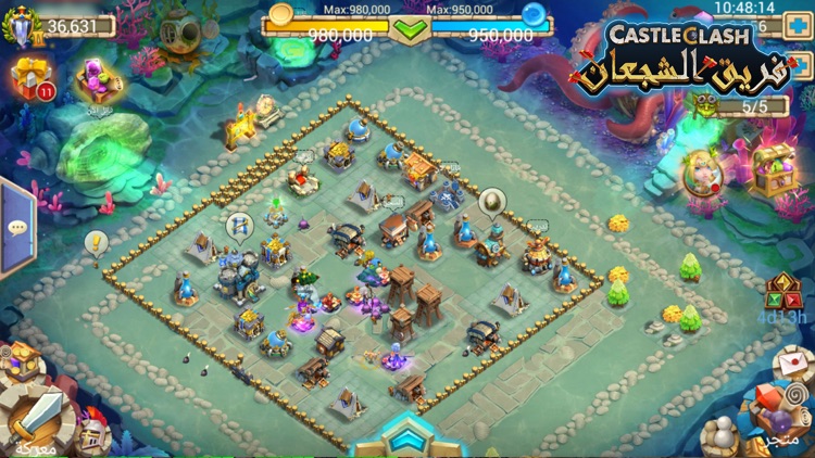 Castle Clash: فريق الشجعان screenshot-3