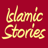 Islamic Stories for Muslims - ImranQureshi.com