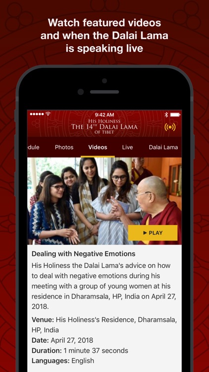 Dalai Lama screenshot-3