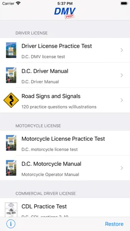 Game screenshot Washington D.C. DMV Test Prep mod apk