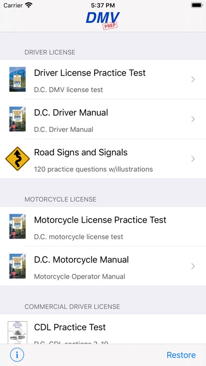 Washington D.C. DMV Test Prep screenshot-0