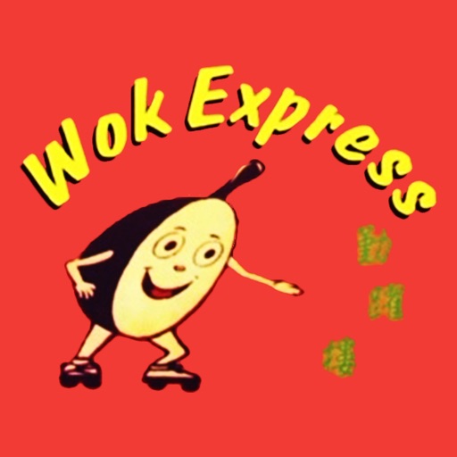 Wok Express London icon