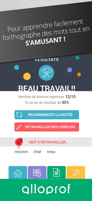 Dictée de mots Alloprof - Pro(圖4)-速報App