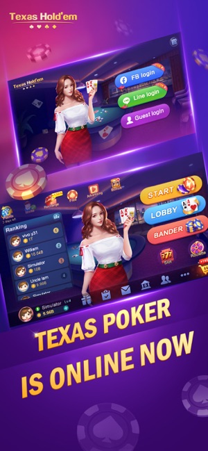 Texas Hold'em(圖1)-速報App