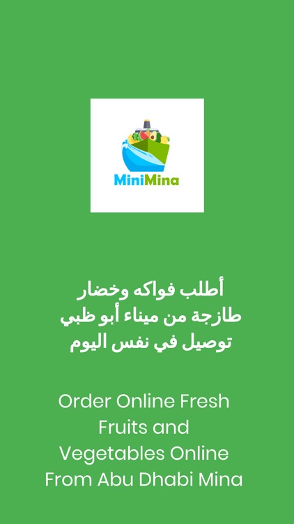 minimeena fresh fruit and vege