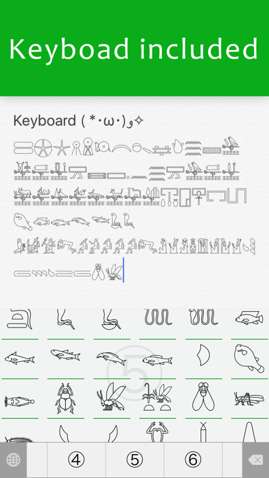 Comment on This Hieroglyph screenshot 3