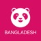 TAKE YOUR FIRST BITE OF FOODPANDA