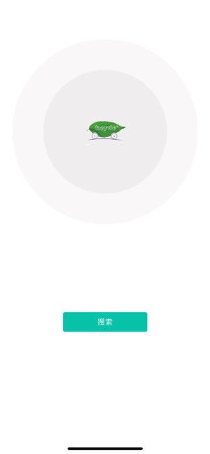 Keyde(圖3)-速報App