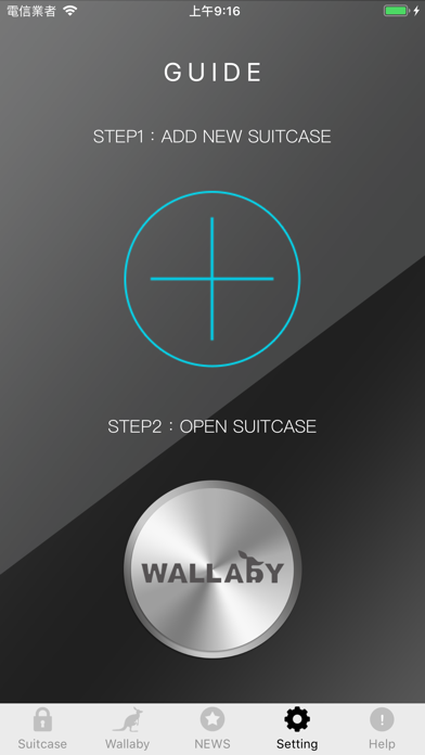 WALLABY screenshot 3