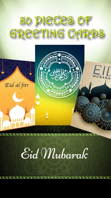 How to cancel & delete Eid Mubarak Greeting Card+ from iphone & ipad 1