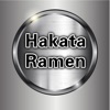 Hakata Ramen Restaurant