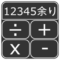 AmariCalc pour PC