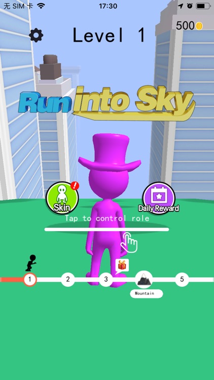 Run into Sky screenshot-4