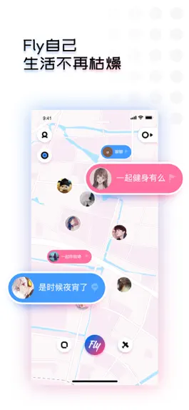 Game screenshot 知更-每个人都是世界的碎片 hack