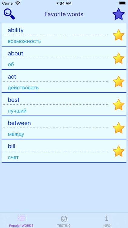 LearnRussianByTestingYourself screenshot-3