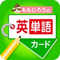 ももじろうの英単語カード pour PC