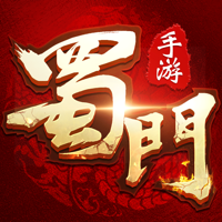 蜀门手游-新职青丘上线 蜀门手游-新职青丘上线