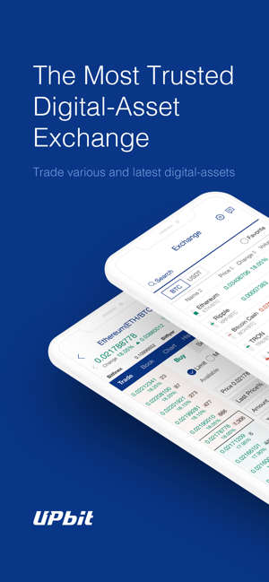 Upbit Global