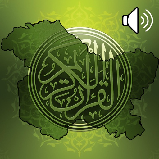 Kashur Quran icon