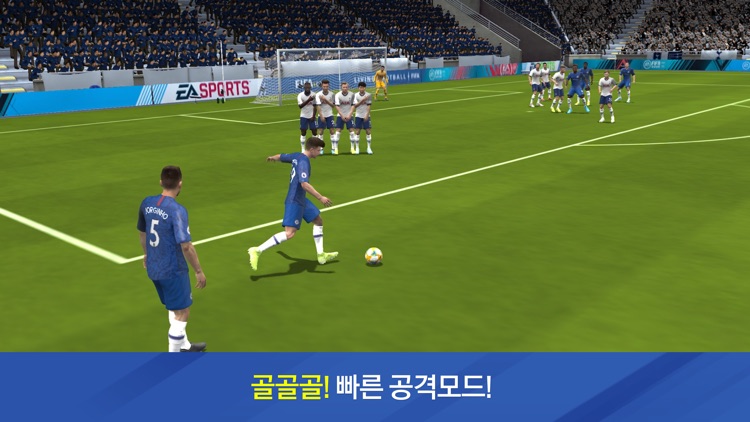 FIFA Mobile