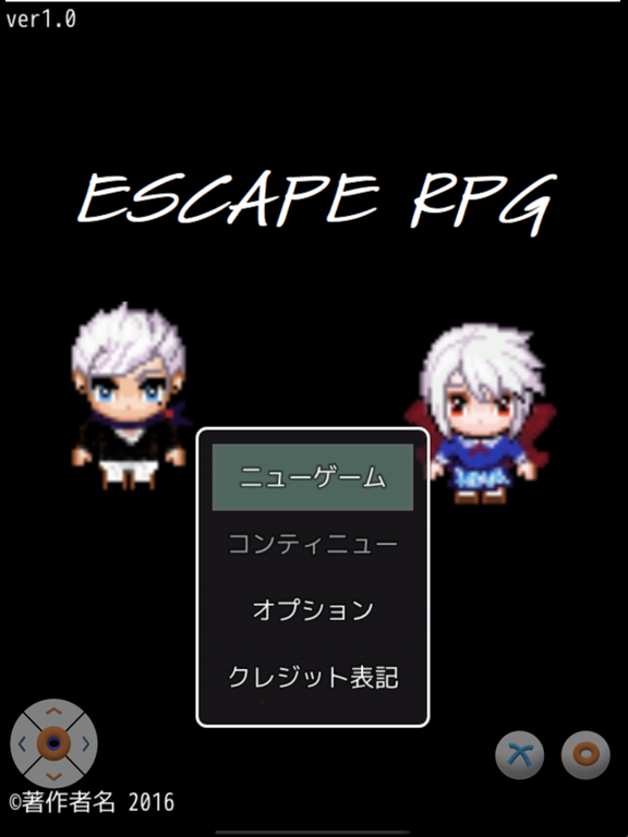 ESCAPE RPGのおすすめ画像1