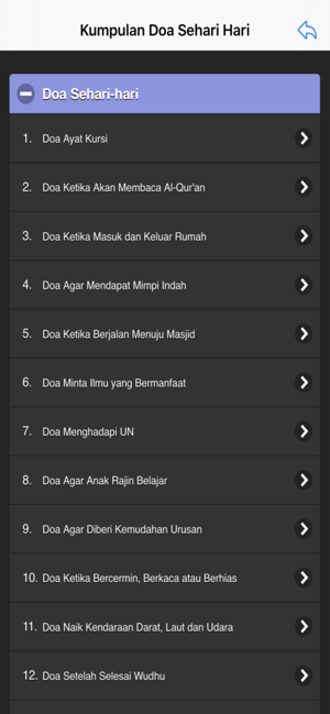 Kumpulan Doa Sehari Hari(圖2)-速報App