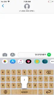 paleo keyboard iphone screenshot 3