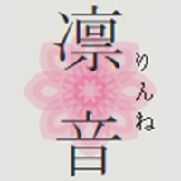 凛音 pour PC