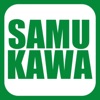 SAMUKAWAイベントアプリ2019春