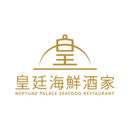 Neptune Palace Seafood