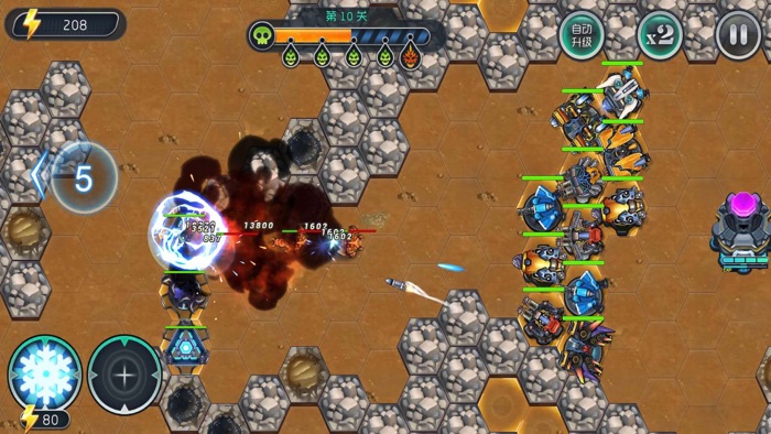 星际保卫战 -单机版