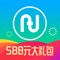 #自驾出游、商务接送、约会结婚、海外租车、坦客分时,超多车型、超强保障、超低租金# 这里有最优质的服务,最好用的APP