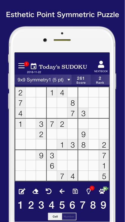 Sudoku — Next Number Puzzle screenshot-8