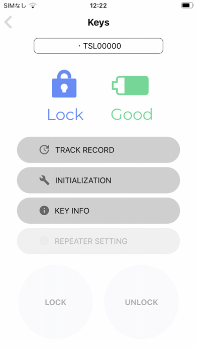 MonoKoto SmartLock screenshot 2