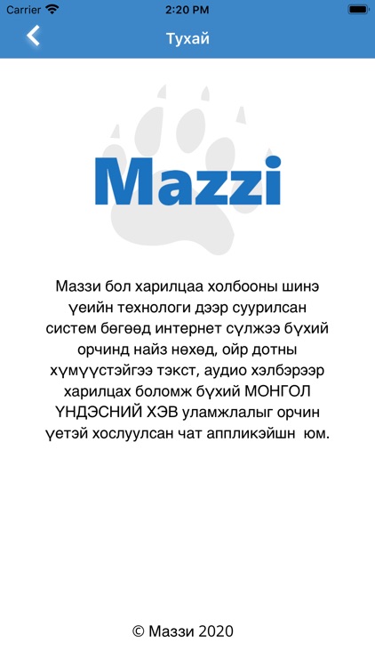 Mazzi