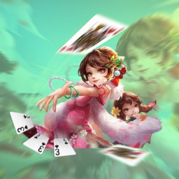 The Nine Palace Camp