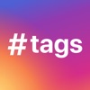 Super Hashtags For Social