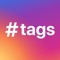 Do you want a quick and easy way to add hashtags to your Instagram, Tiktok, byte, Facebook etc