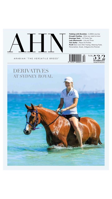 Australian Arabian Horse Newsのおすすめ画像1