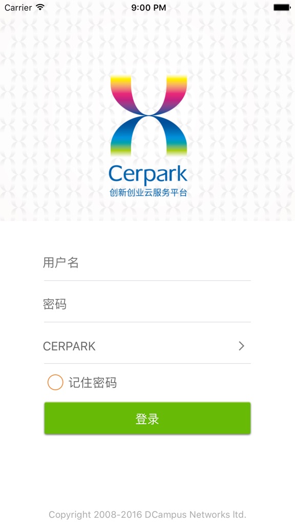 【图】Cerpark云(截图1)
