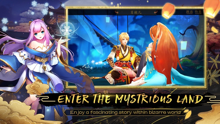 Tales of Demons and Gods screenshot-3