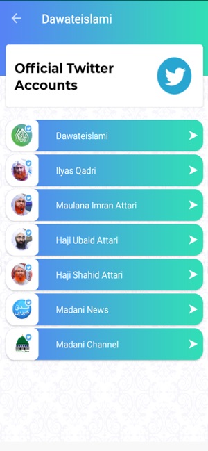 DawateislamiDigitalServices(圖6)-速報App