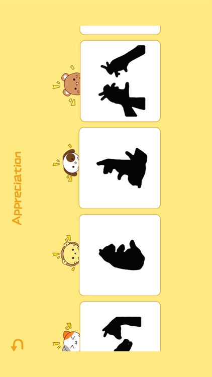 Hand Shadow Game screenshot-3