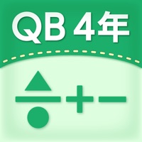 Qb説明 ４年 分数のたし算 ひき算 برنامج تطبيقات و العاب ايفون